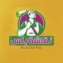 Ne2asha Plus